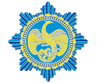 Government Lottery (GLO) logo